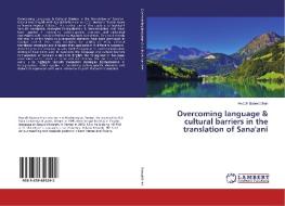 Overcoming language & cultural barriers in the translation of Sana'ani di Awadh Baawaidhan edito da LAP Lambert Academic Publishing