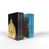 The Farjam Collection of Islamic and Middle Eastern Art edito da YALE UNIV PR