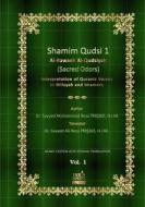 Shamim Qudsi di Sayyed Mohammad Reza Hejazi edito da Createspace Independent Publishing Platform
