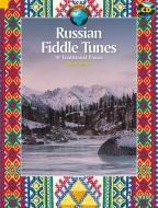Russian Fiddle Tunes di Hal Leonard Publishing Corporation edito da Schott Music Ltd