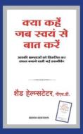 Kya Kahen Jab Swayam se Baat Karen di Mohnish Pabrai edito da Manjul Publishing House Pvt. Ltd.