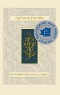 The Koren Sacks Rosh Hashana Mahzor: Rohr Family Edition: High Holiday Prayer Book di Rabbi Jonathan Sacks edito da KOREN PUBL
