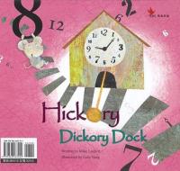 Hickory Dickory Dock di Mike Lockett edito da Heritage Schoolhouse Press