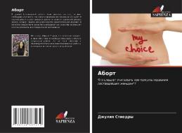 Abort di Dzhuliq Stiedry edito da Edizioni Sapienza