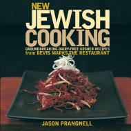 New Jewish Cooking: Groundbreaking Dairy-Free Kosher Recipes di Jason Pragnell edito da ABSOLUTE PR