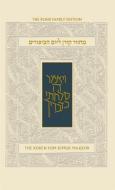Koren Sacks Yom Kippur Mahzor: Hebrew/English Prayerbook with Commentary by Rabbi Jonathan Sacks di Rabbi Jonathan Sacks edito da KOREN PUBL