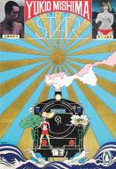 Star di Yukio Mishima edito da Penguin Books Ltd
