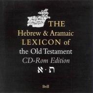 The Hebrew and Aramaic Lexicon of the Old Testament on CD-ROM (Windows Version), Volume Institutional License (11-25 Users) di L. Koehler, W. Baumgartner, J. J. Stamm edito da Brill Academic Publishers
