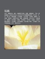W N J : Feng Che, Zhuan L N Ke J , M Fa di L. I. Yu N. Wikipedia edito da Books LLC, Wiki Series