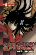 Sankarea Vol. 2 di Mitsuru Hattori edito da Kodansha America, Inc