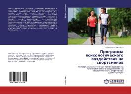 Programma psihologicheskogo vozdejstviya na sportsmenov di Vladimir Omel'yanenko edito da LAP Lambert Academic Publishing
