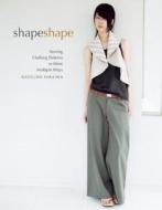 Sewing Clothing Patterns To Wear Multiple Ways di Natsuno Hiraiwa edito da Interweave Press Inc