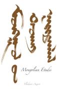 Mongolian ¿udes di Vladimir Azarov edito da Exile Editions