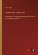 Geschichte des Volkes Israel di Rudolf Kittel edito da Outlook Verlag