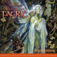 Brian Froud's World of Faerie Calendar edito da Sellers Publishing