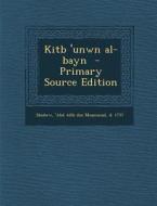 Kitb 'Unwn Al-Bayn edito da Nabu Press