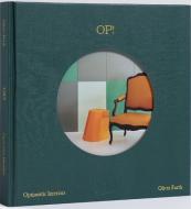 Optimistic Interiors: Oliver Furth di Oliver Furth edito da RIZZOLI