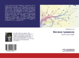 Boginya gurvikov di Irina Vinokurova edito da LAP Lambert Academic Publishing