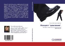 Koncept "dawlenie". di Oxana Viktorowna Dronowa edito da LAP LAMBERT Academic Publishing