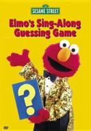 Sesame Street: Elmo's Sing-Along Guessing Game di Wonder Sony edito da Warner Home Video