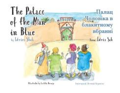 The Palace of the Man in Blue / Палац Чоловіка в бл&#1 di Idries Shah edito da HOOPOE BOOKS