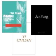 The Monograph Project Volume 4-6 di Jun Yang edito da Jovis Verlag