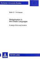 Reduplication in the Chadic Languages di Bello S. Y. Al-Hassan edito da Lang, Peter GmbH