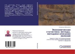 Ekonomicheskaya Statistika di Valkauskas Romual'das edito da Lap Lambert Academic Publishing