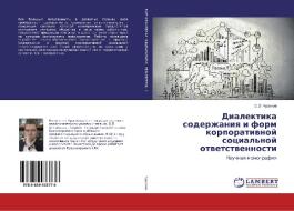 Dialektika soderzhaniya i form korporativnoj social'noj otvetstvennosti di O. O. Chudinov edito da LAP Lambert Academic Publishing