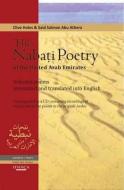 The Nabati Poetry Of The United Arab Emirates edito da Garnet Publishing Ltd
