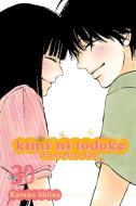 Kimi ni Todoke: From Me to You, Vol. 30 di Karuho Shiina edito da Viz Media, Subs. of Shogakukan Inc