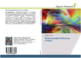 Transcendental'nye ätüdy di Zinaida Egorowa edito da Drugoe-Reshenie