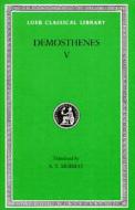 Works di Demosthenes edito da Harvard University Press
