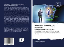 Material uchenika dlq izucheniq predprinimatel'stwa di Dzhozef Karreon edito da AV Akademikerverlag