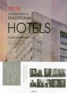 Modern War for Traditional Hotels edito da Artpower International Publishing