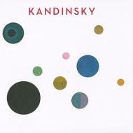 Kandinsky edito da Guggenheim Museum