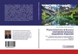 Phylactolaemata i Bryozoa kontinental'nykh vodoyemov Evrazii di Anatoliy Valentinovich Vinogradov edito da EAE