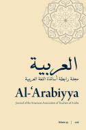 Al-'Arabiyya di Mohammad T. Alhawary edito da Georgetown University Press