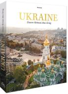 Ukraine di Ukrainer. net edito da Frederking u. Thaler