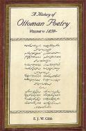 A History of Ottoman Poetry Volume V: 1859- di E. J. W. Gibb edito da GIBB MEMORIAL TRUST
