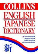 Collins Shubun English-japanese Dictionary edito da Harpercollins Publishers