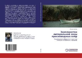 Zooplankton litoral'noj zony presnovodnyh ozjor di Zhanna Buseva edito da LAP Lambert Academic Publishing