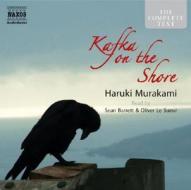 Kafka On The Shore di Haruki Murakami, Sean Barrett, Oliver Le Sueur edito da Naxos Audiobooks