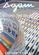 Agam: Beyond the Visible di Sayako Aragaki edito da GEFEN BOOKS