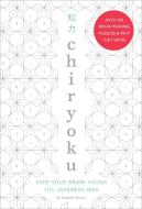 Chiryoku di Dr Gareth Moore edito da Ebury Publishing