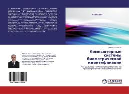 Komp'yuternye sistemy biometricheskoy identifikatsii di Anatoliy Movchan edito da LAP Lambert Academic Publishing