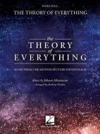 The Theory Of Everything di Jaohann edito da Hal Leonard Corporation
