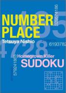 Number Place: Blue: Masterpiece Hardcore Sudoku di Tetsuya Nishio edito da VERTICAL INC