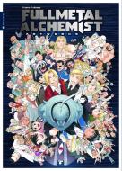 Fullmetal Alchemist Artworks di Hiromu Arakawa edito da Altraverse GmbH