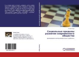Social'nye predely razwitiq sowremennogo obschestwa di Elena Struk edito da LAP LAMBERT Academic Publishing